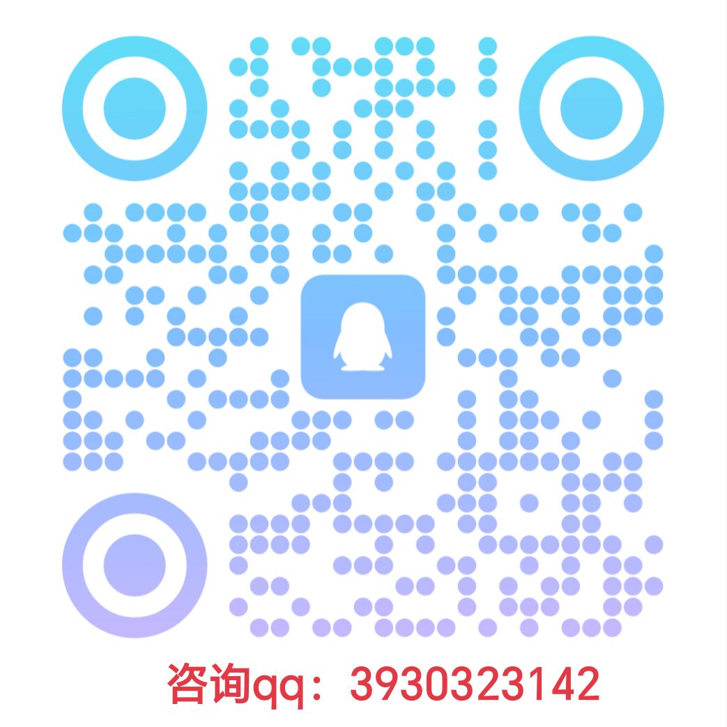 WildAI客服QQ二维码